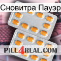 Сновитра Пауэр cialis4